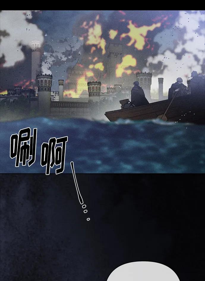 第114话 指路明星46