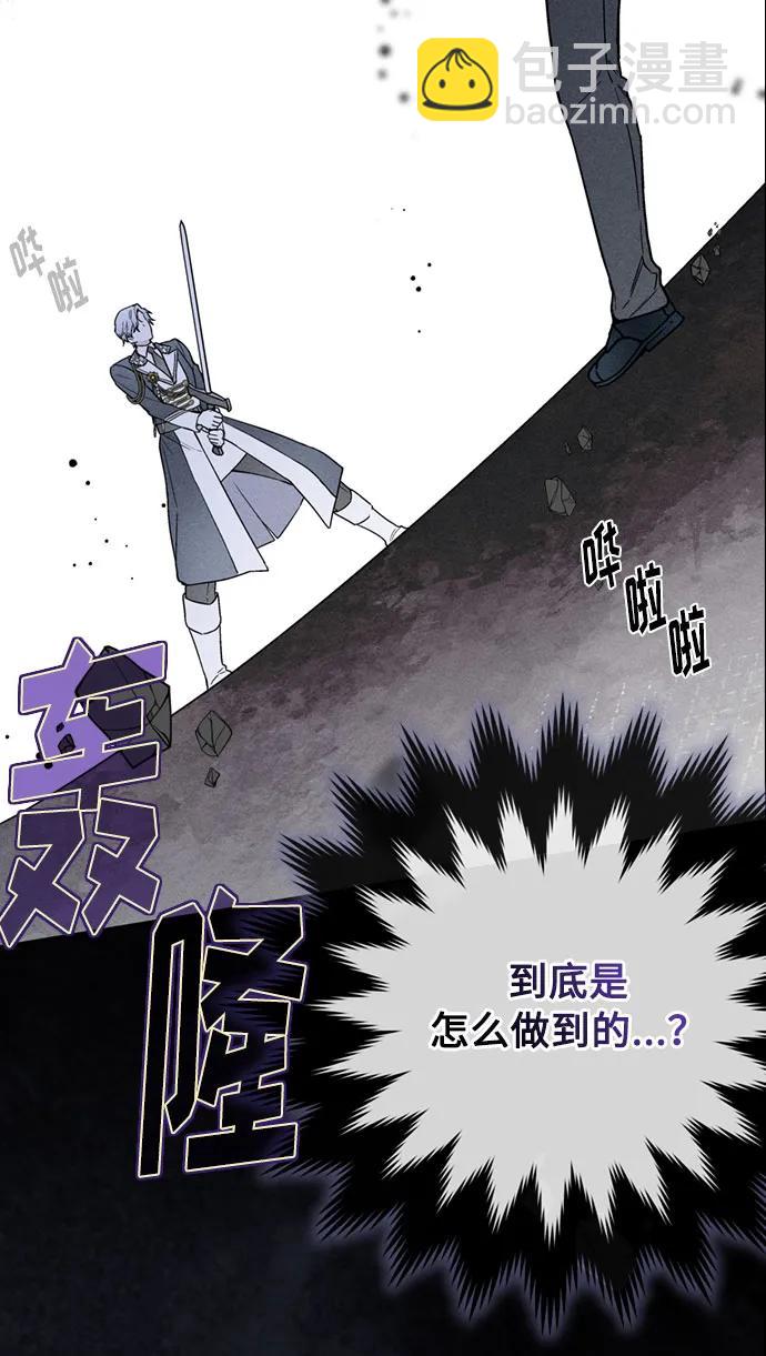 第114话 指路明星5
