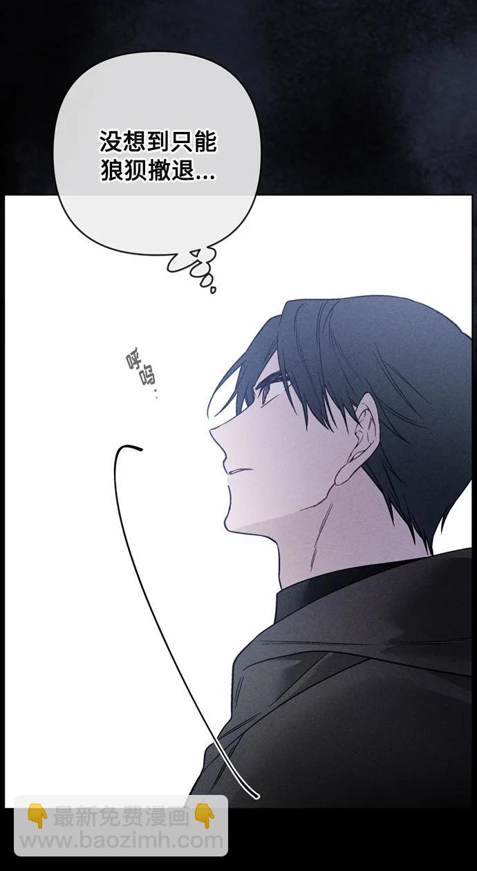 第114话 指路明星52