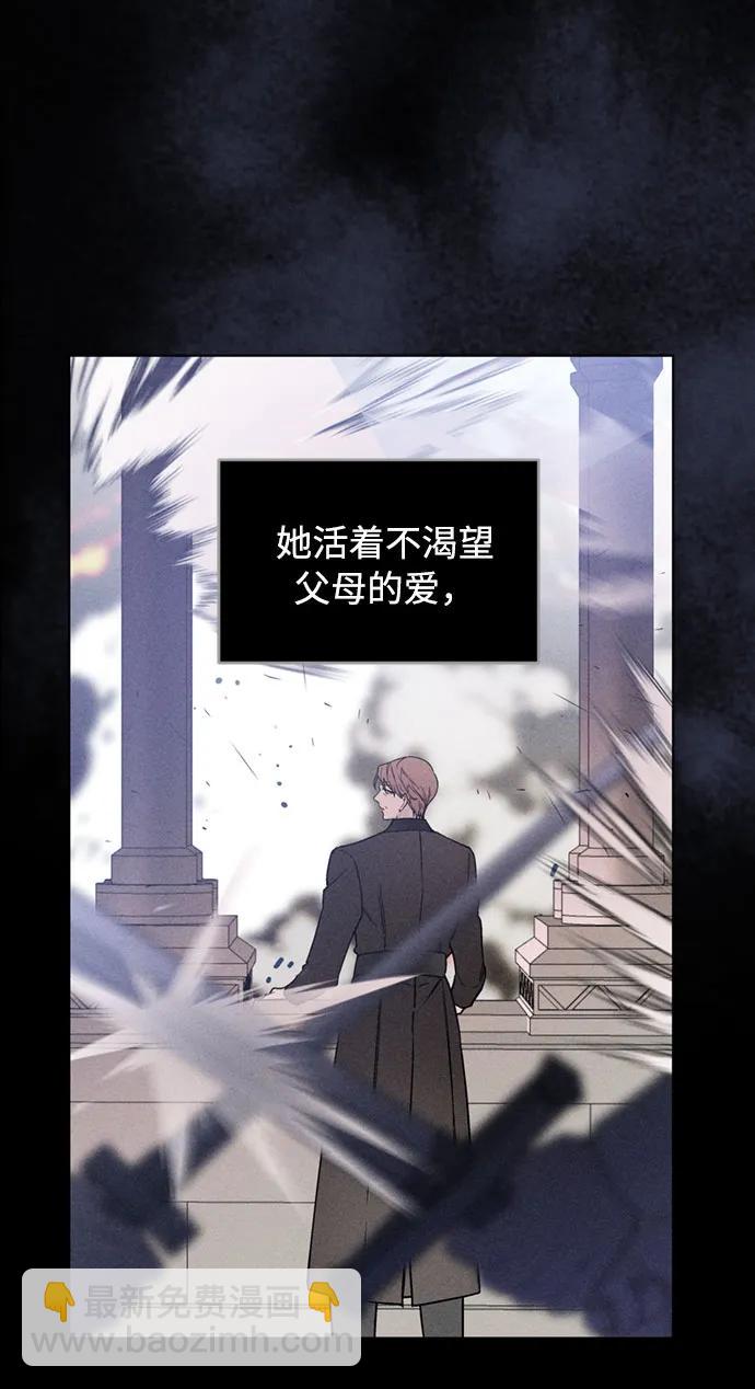 第114话 指路明星59