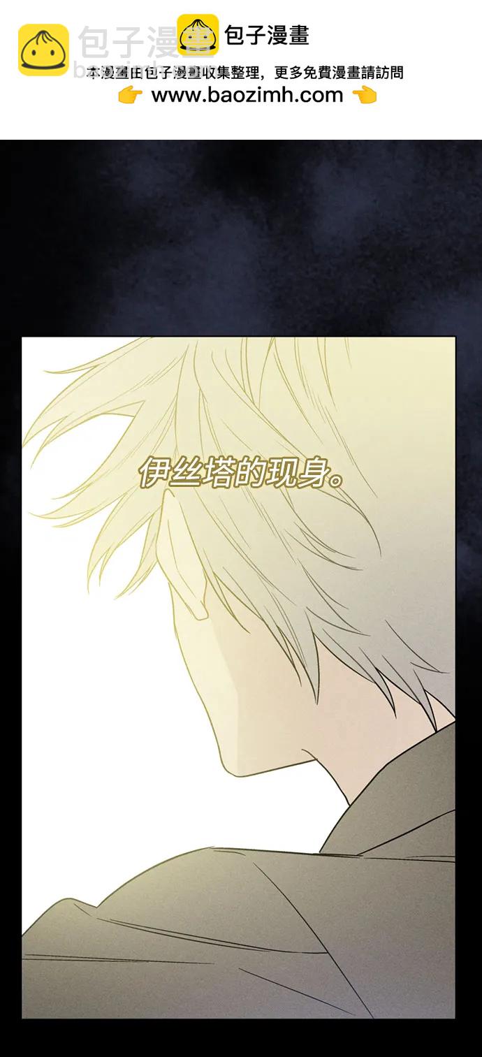 第114话 指路明星64