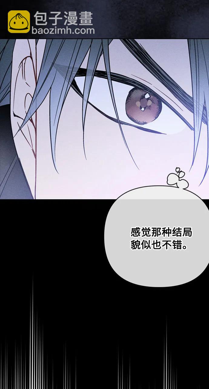第114话 指路明星67