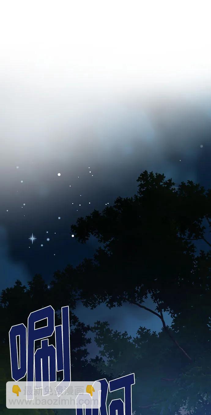 第114话 指路明星69