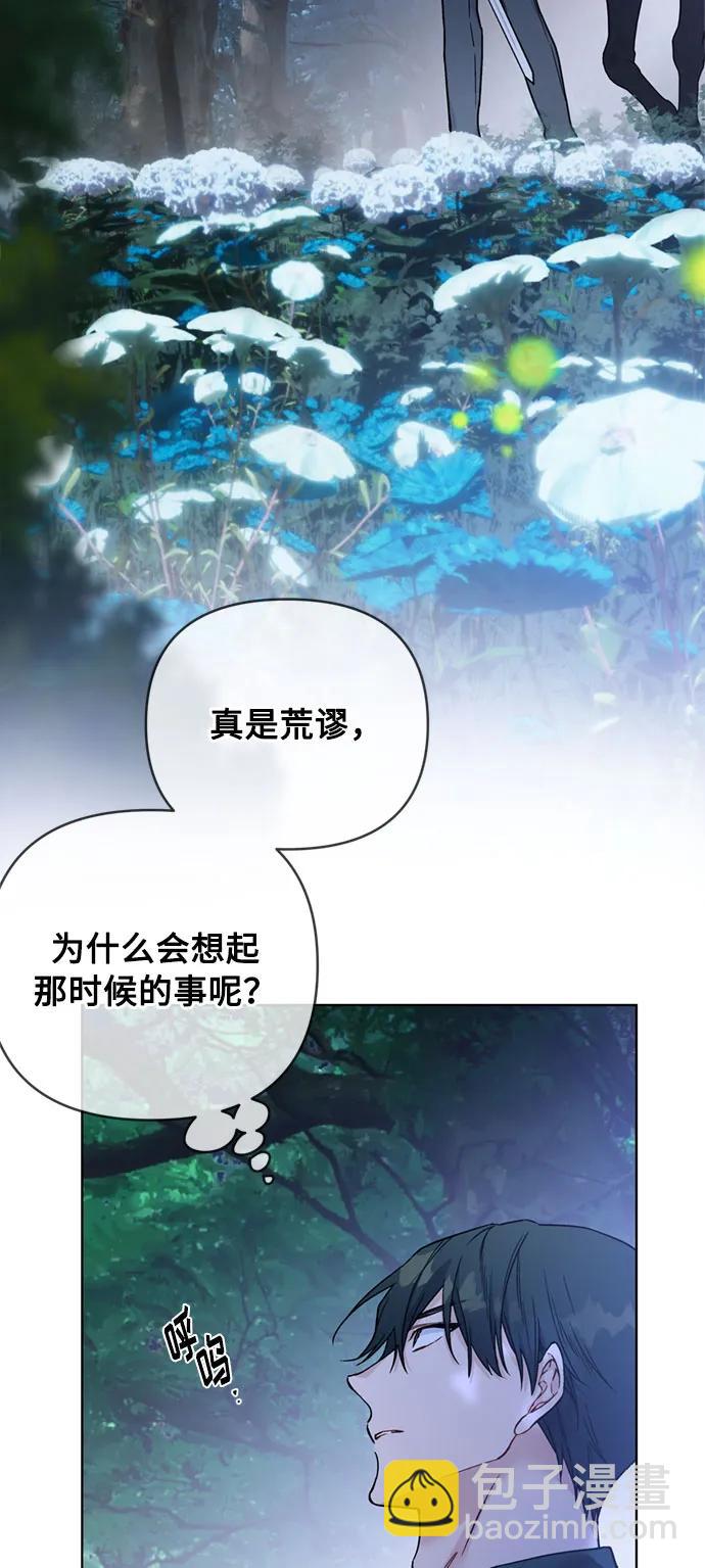 第114话 指路明星71