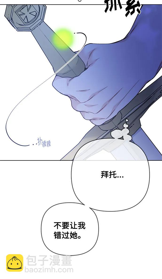 第114话 指路明星73