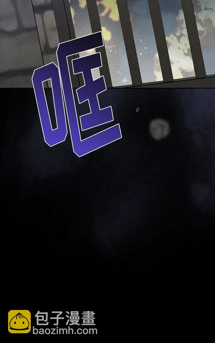 第114话 指路明星9