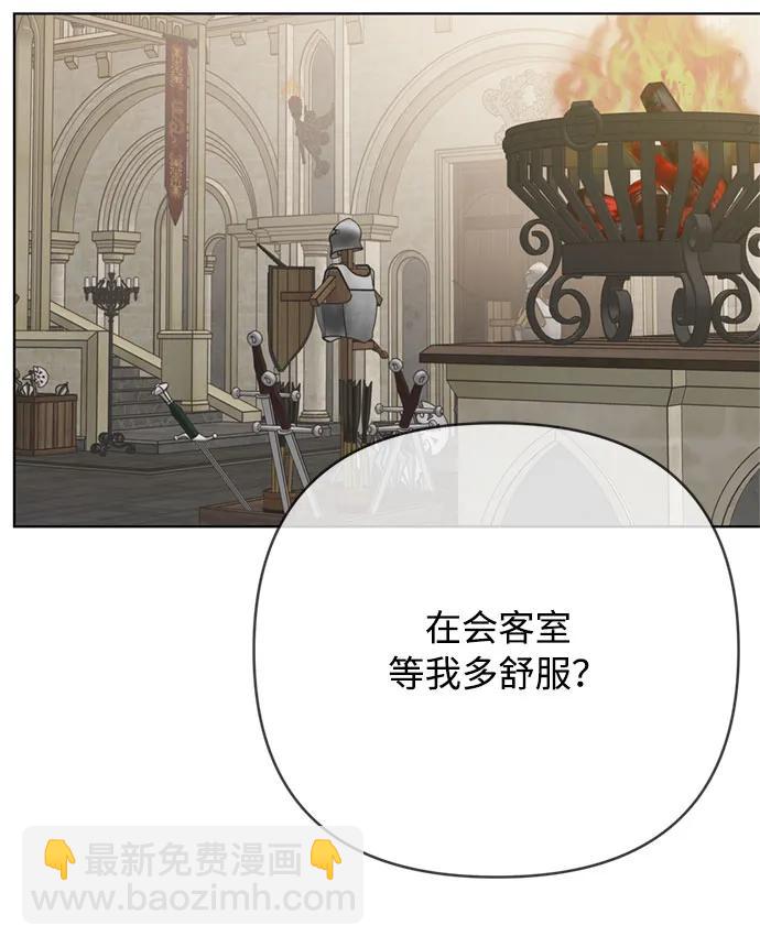 第116话 对话17