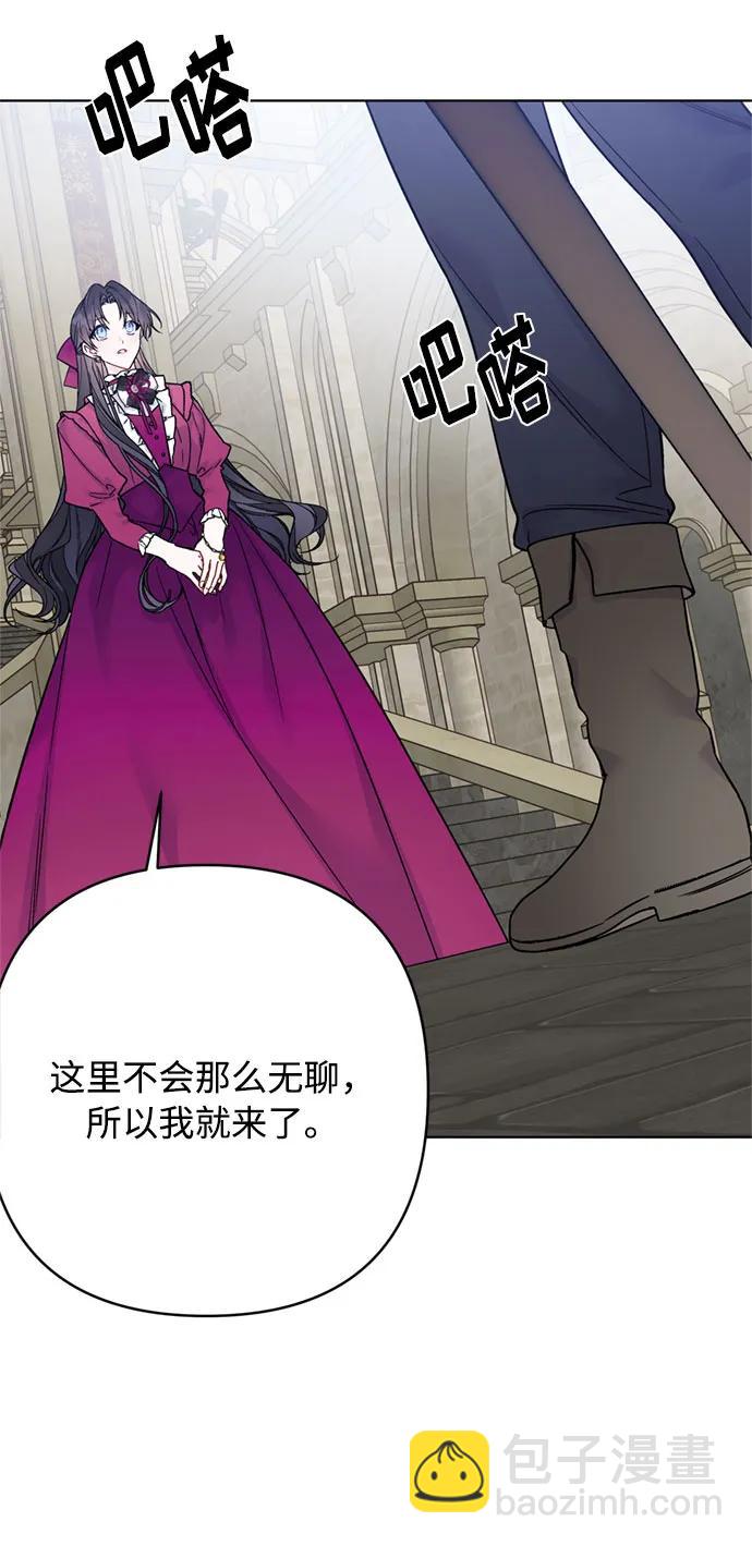 第116话 对话18