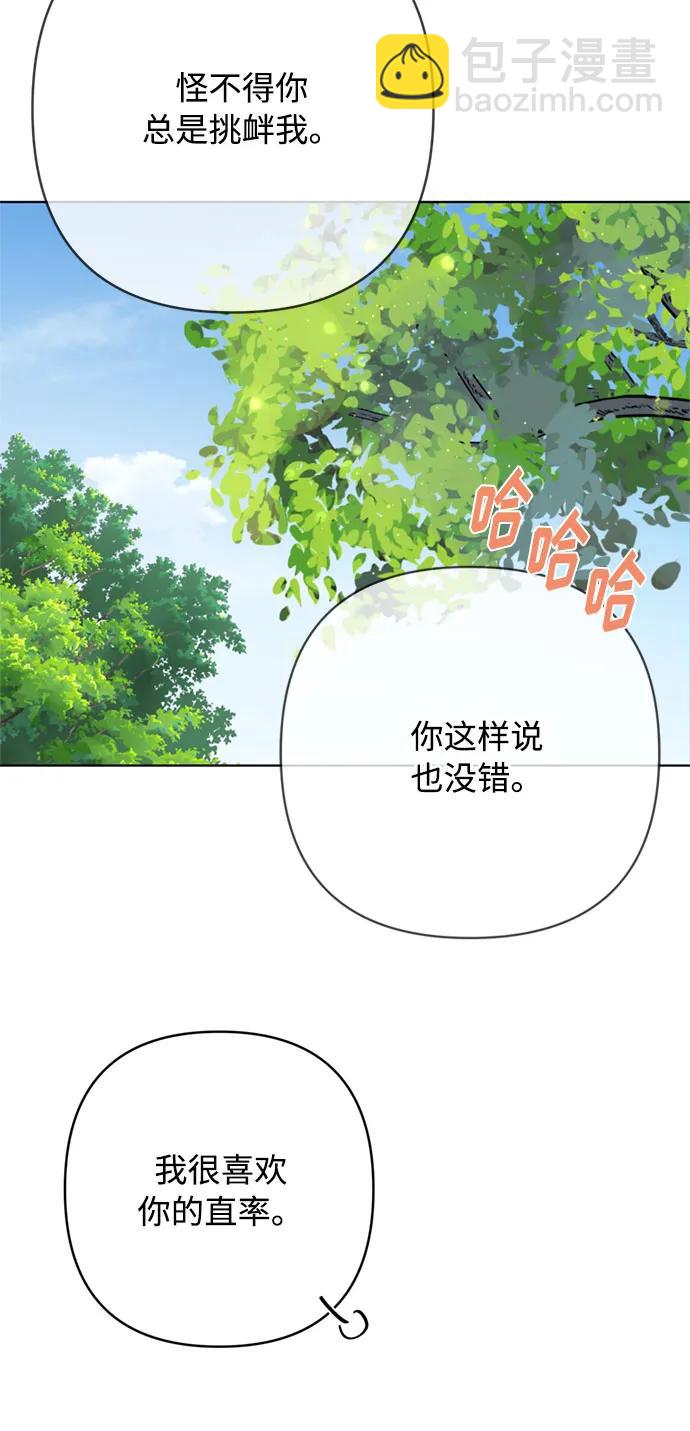 第116话 对话26
