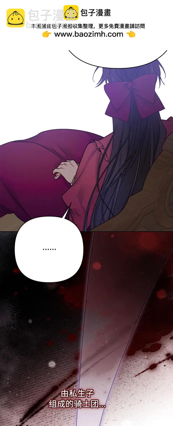 第116话 对话59