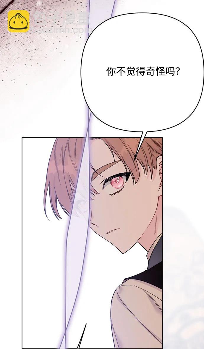 第116话 对话60