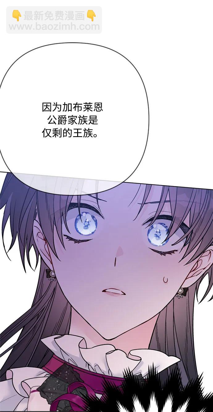 第116话 对话68