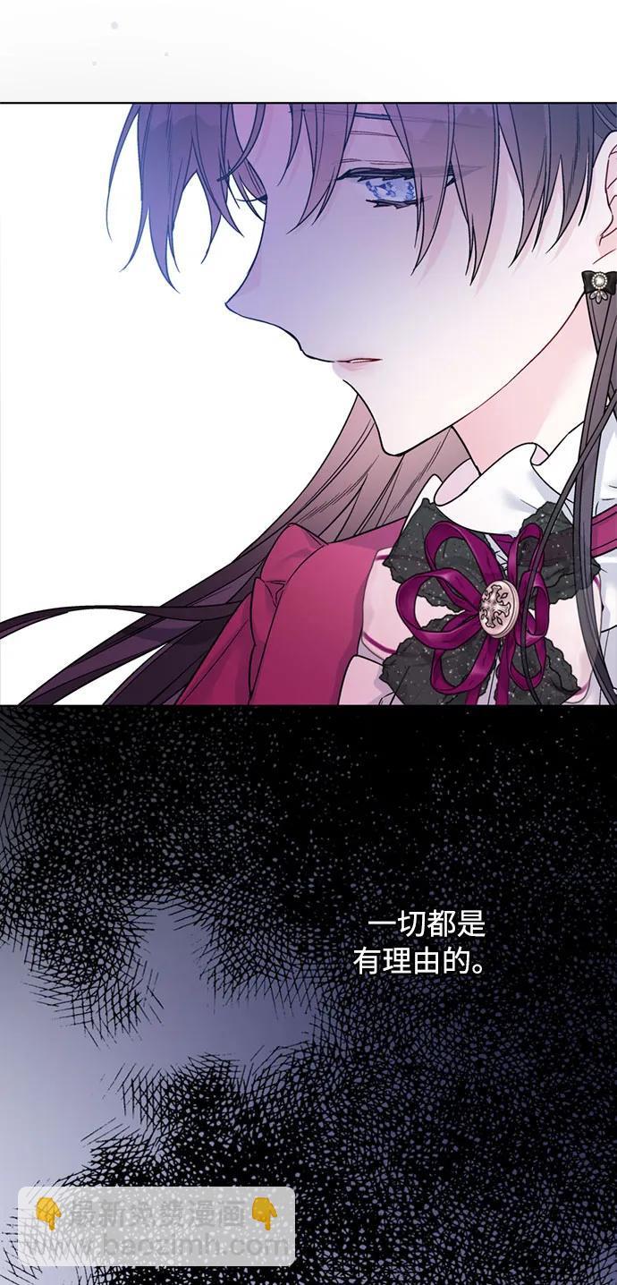 第116话 对话77
