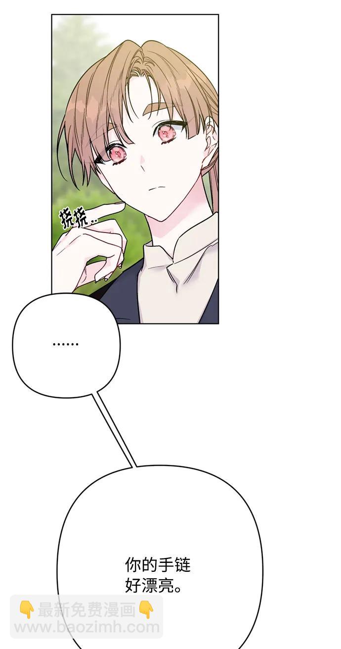 第116话 对话79