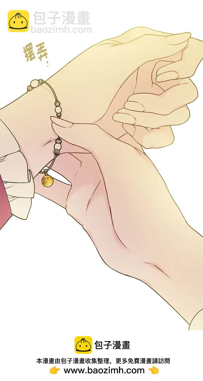 第116话 对话82