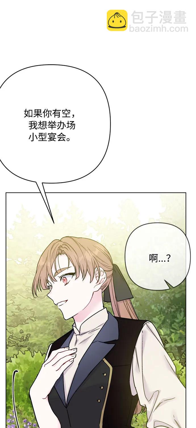 第116话 对话85