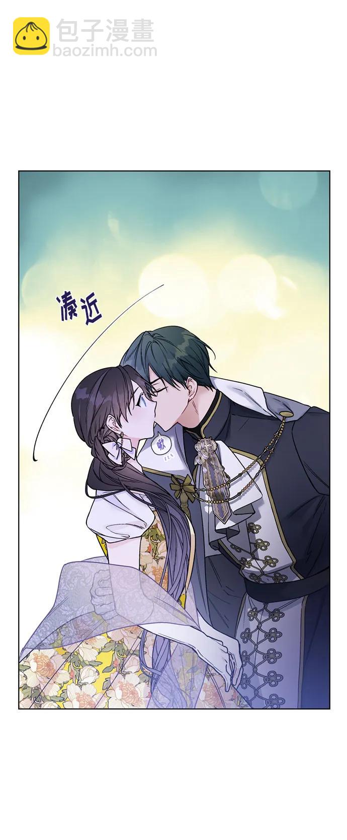第117话 仲夏夜之舞81