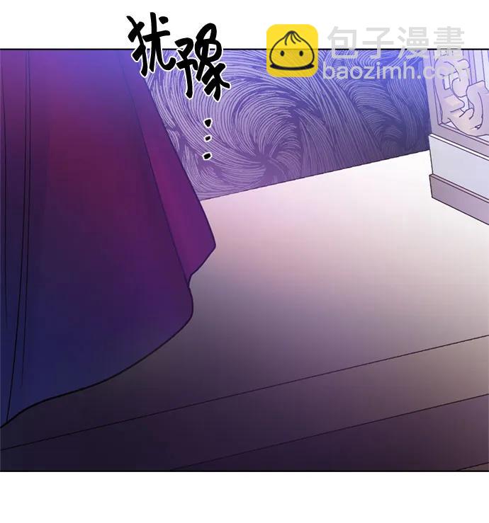 第118话 少女们的约定14