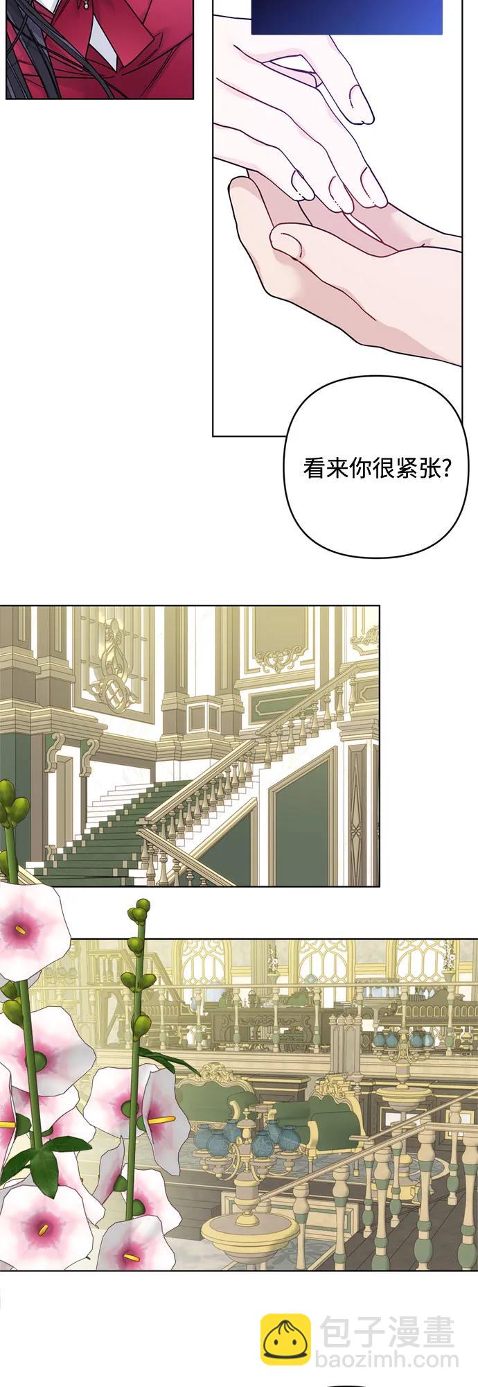 第118话 少女们的约定16