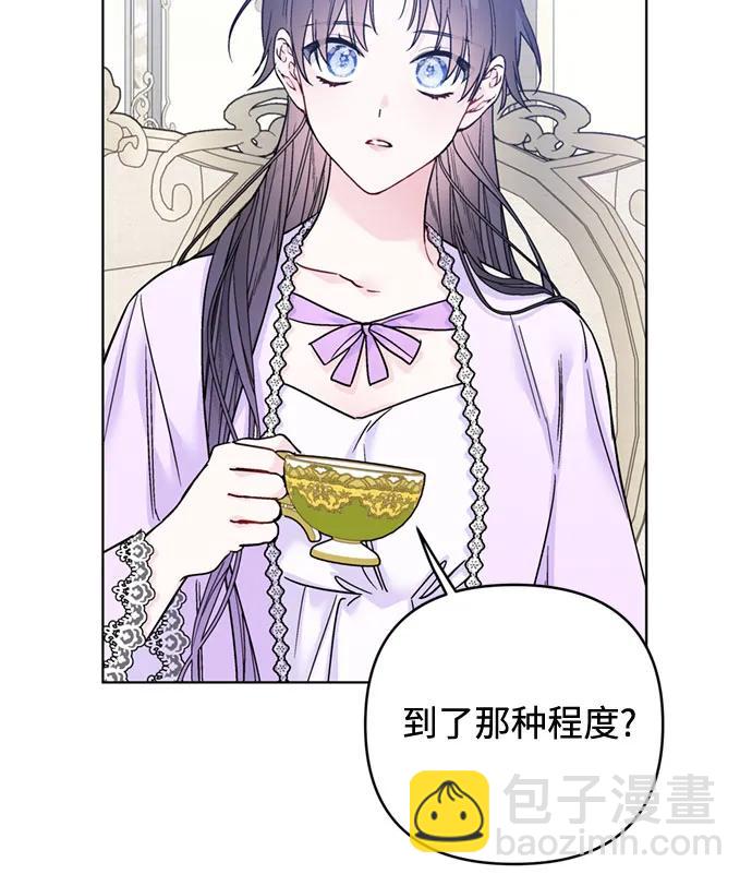 第118话 少女们的约定65