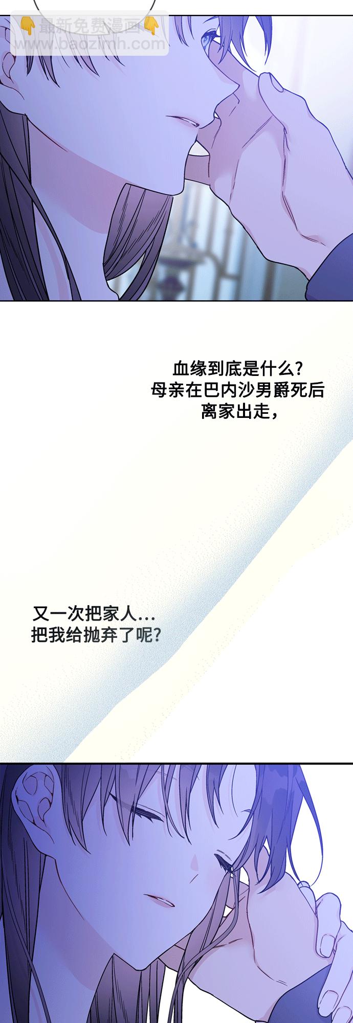 第119话 求婚25