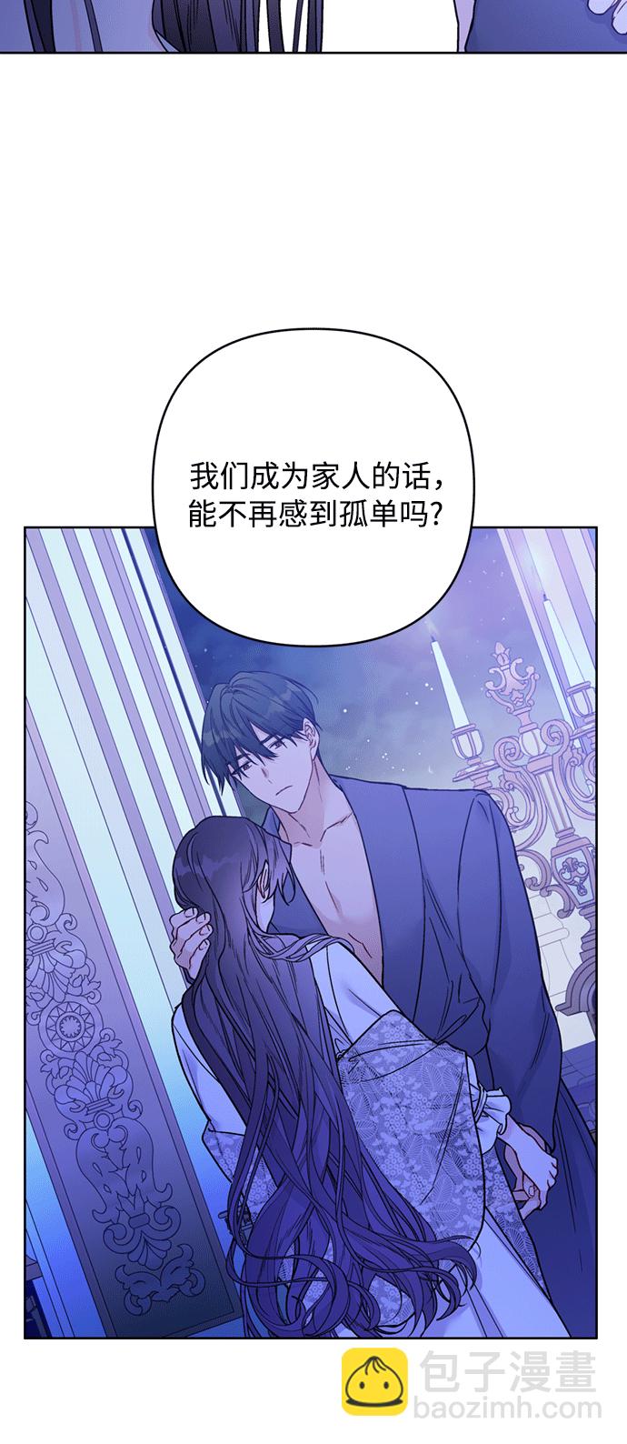 第119话 求婚26