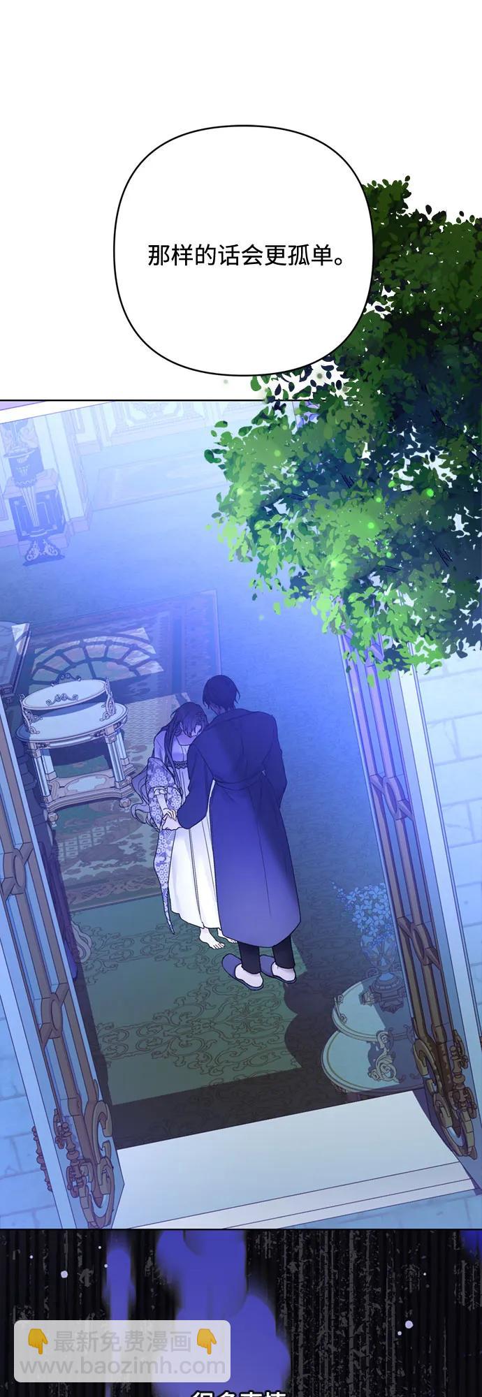 第119话 求婚35