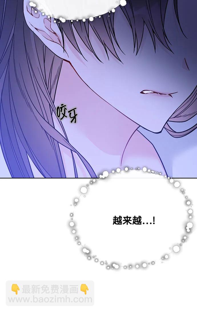 第119话 求婚38