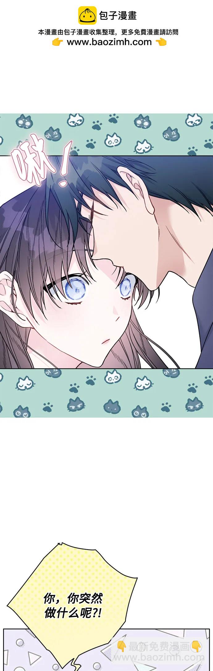 第119话 求婚39