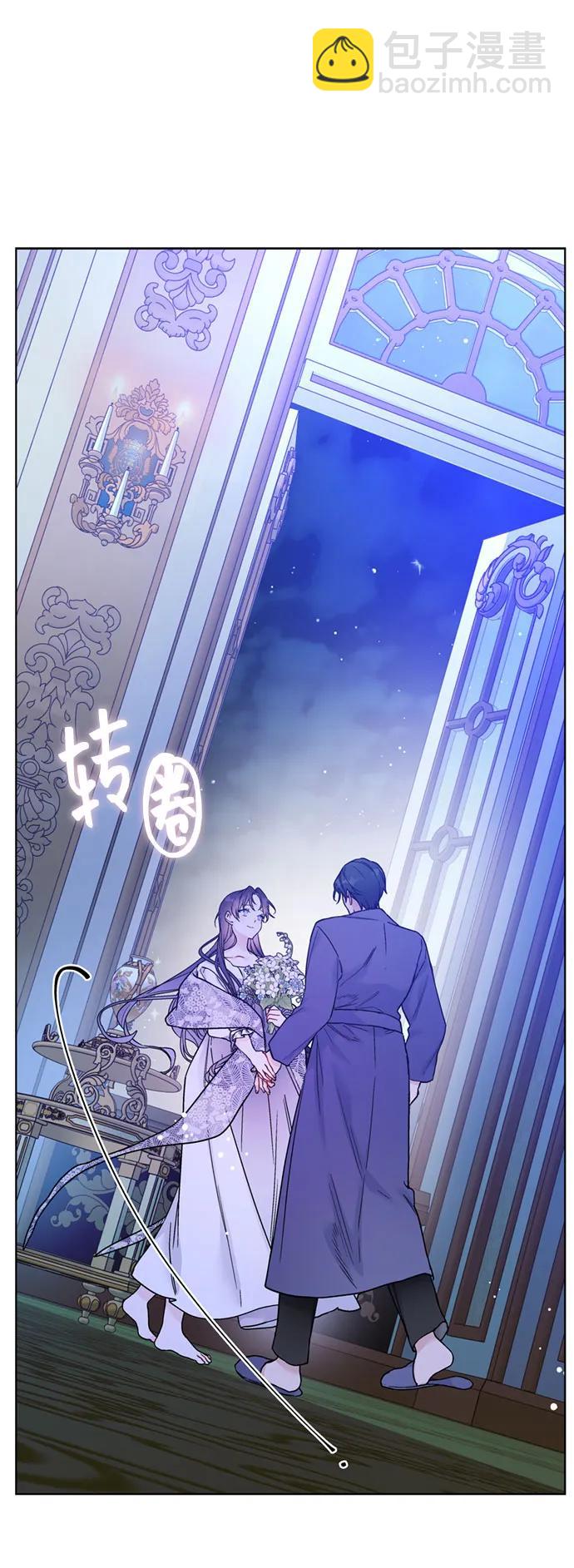 第119话 求婚57