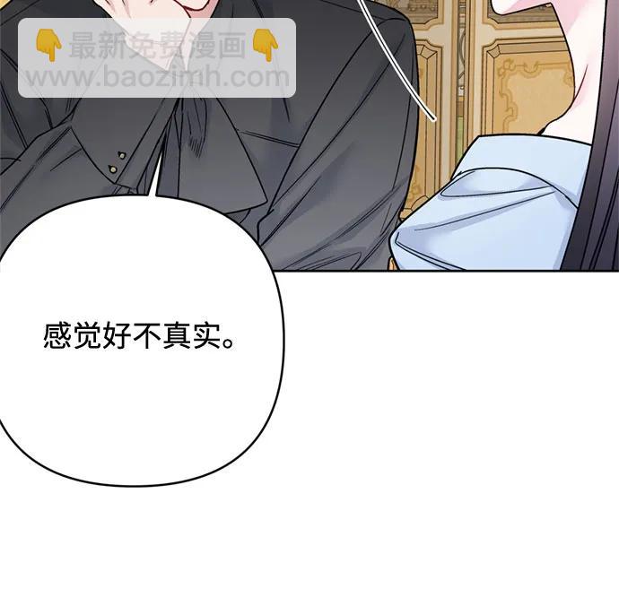 第120话 再见了，艾斯特11