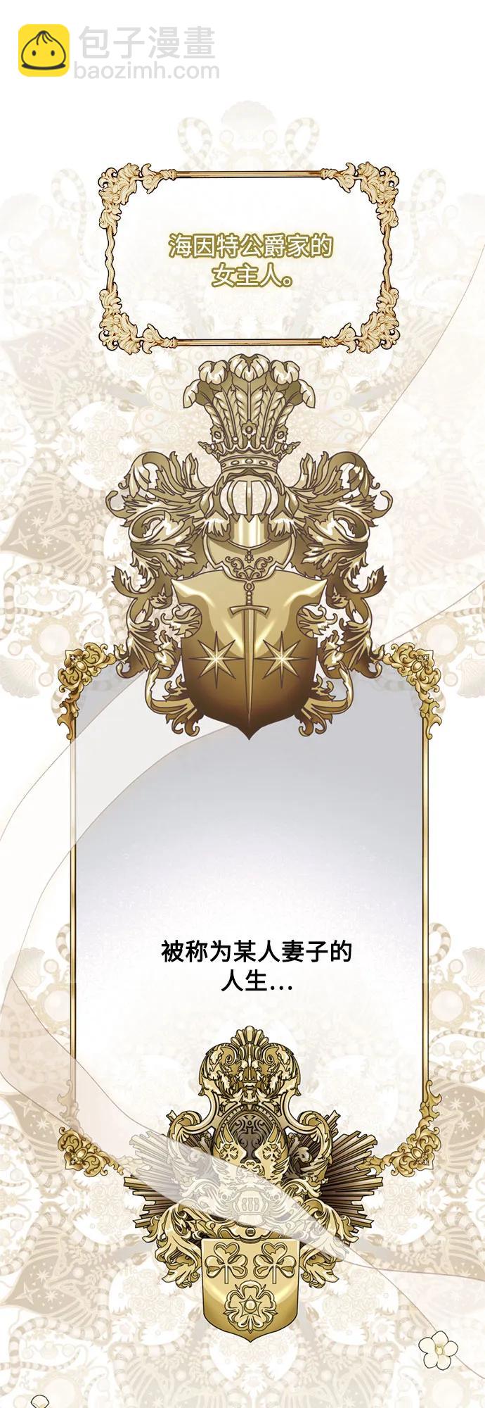 第120话 再见了，艾斯特18