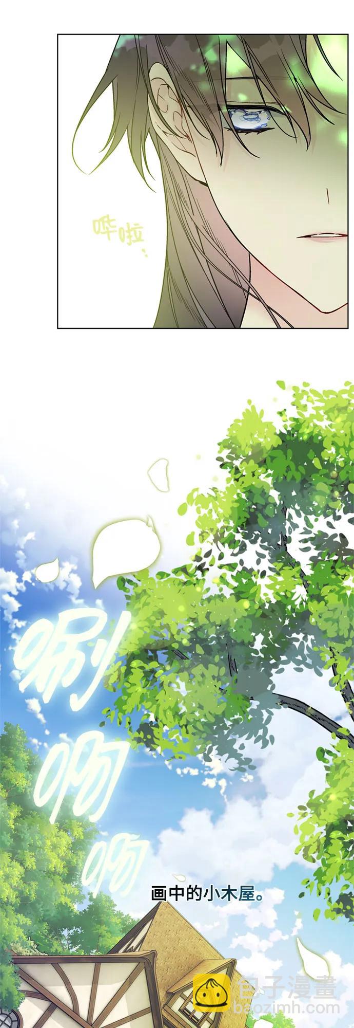 第120话 再见了，艾斯特30