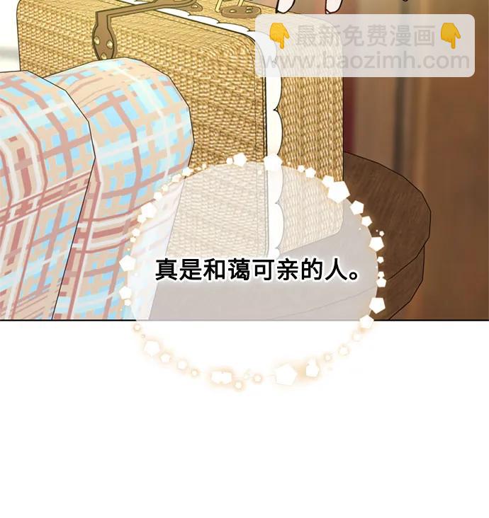 第120话 再见了，艾斯特37