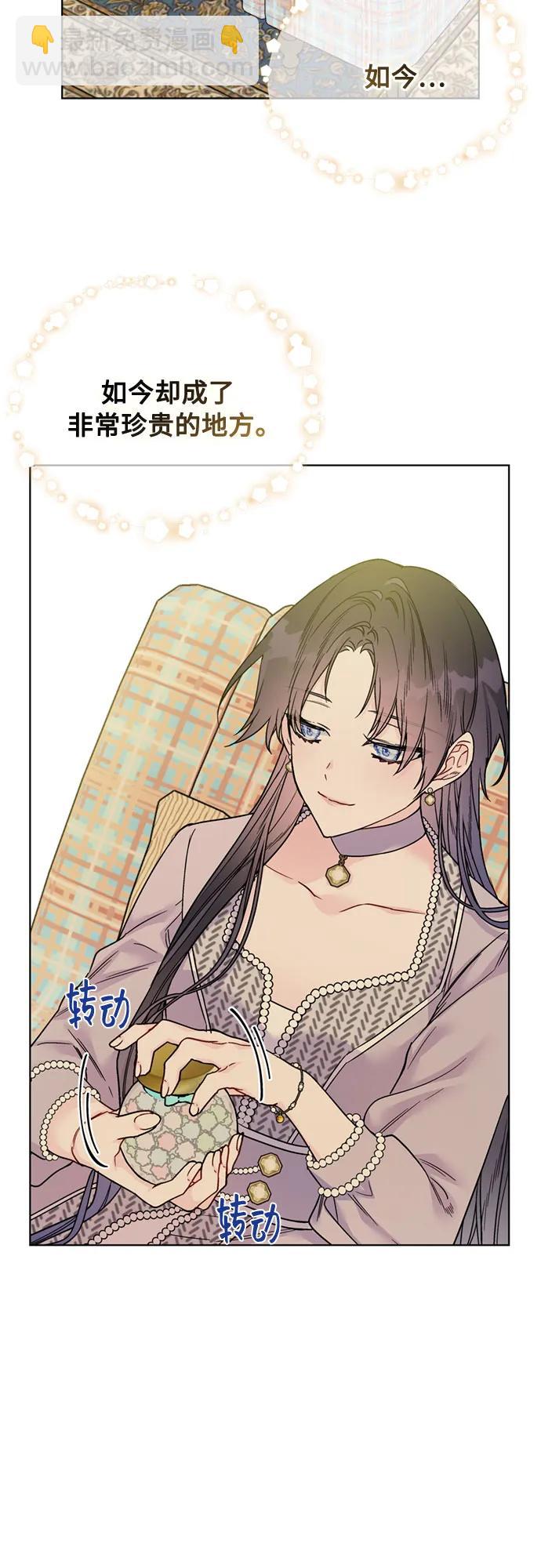 第120话 再见了，艾斯特39