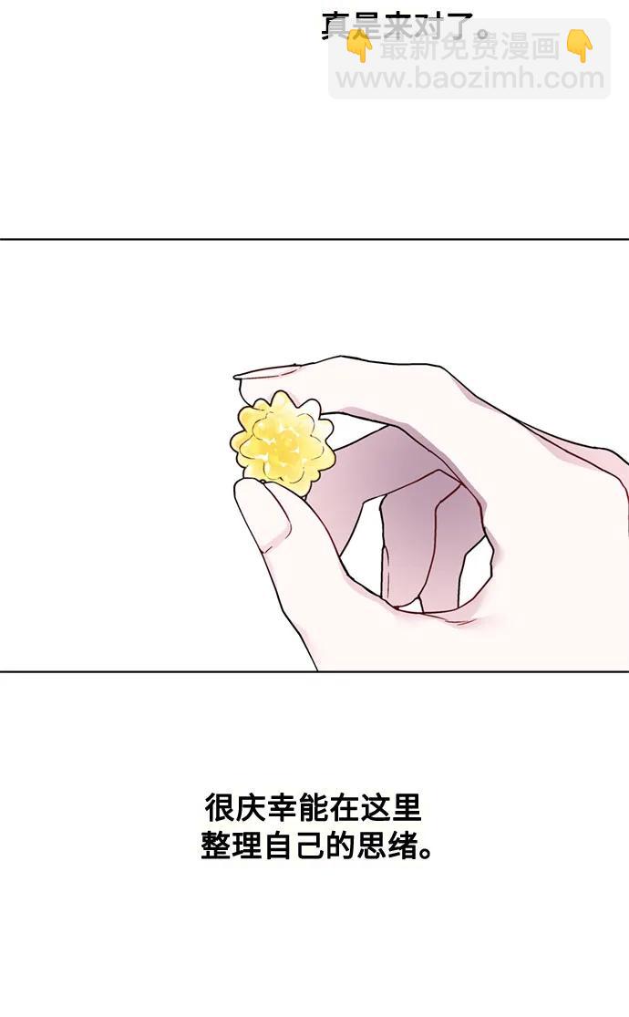 第120话 再见了，艾斯特40