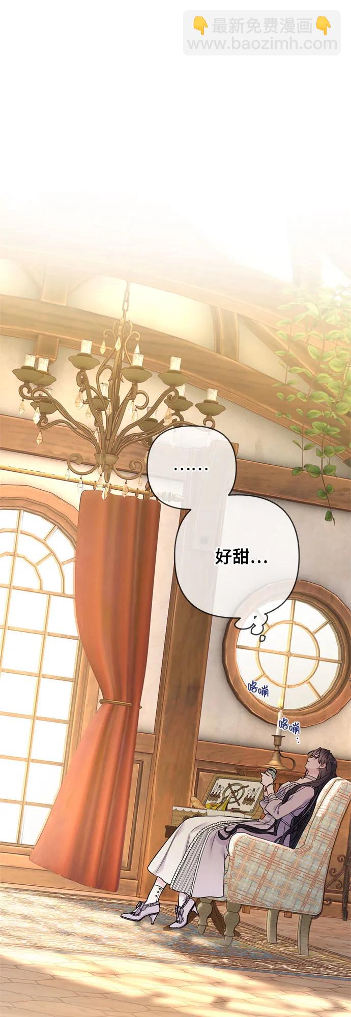 第120话 再见了，艾斯特41