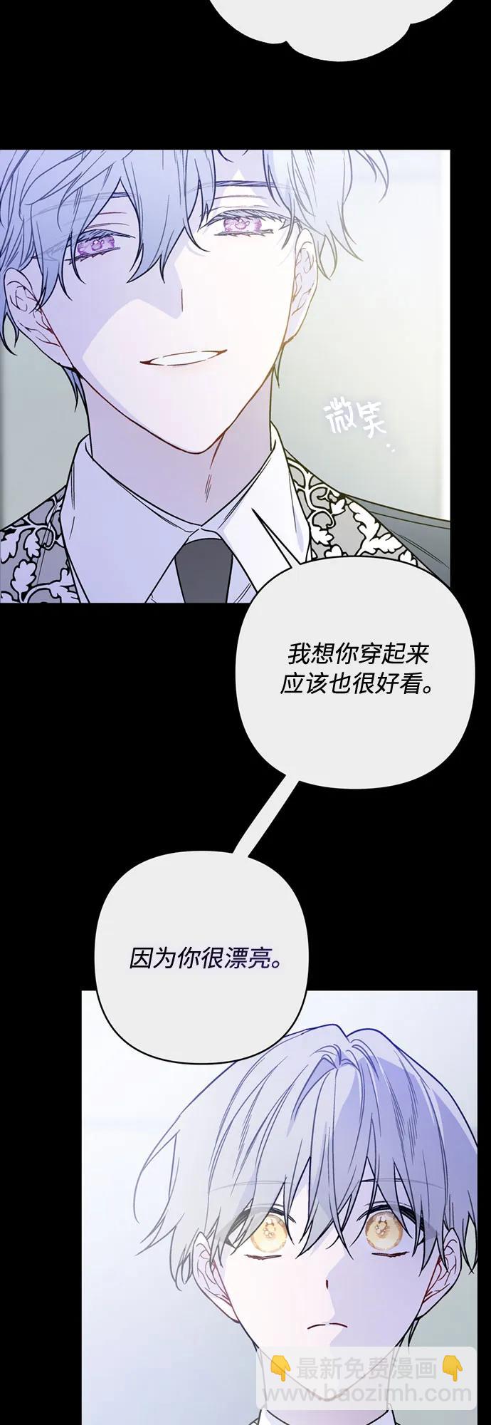 第120话 再见了，艾斯特5