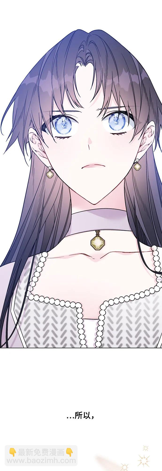 第120话 再见了，艾斯特54
