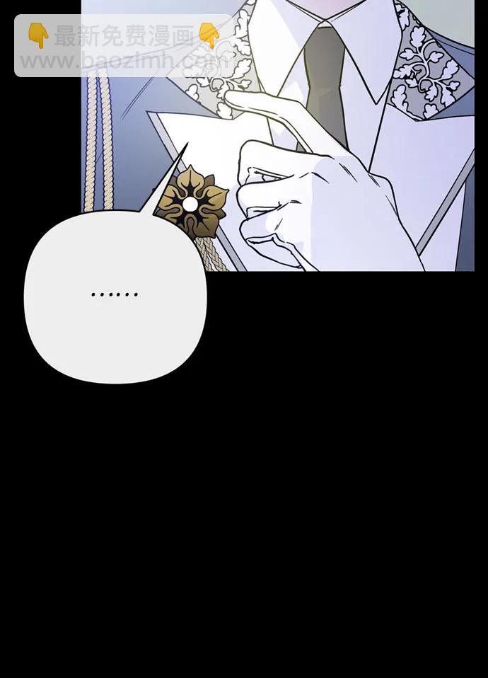 第120话 再见了，艾斯特6