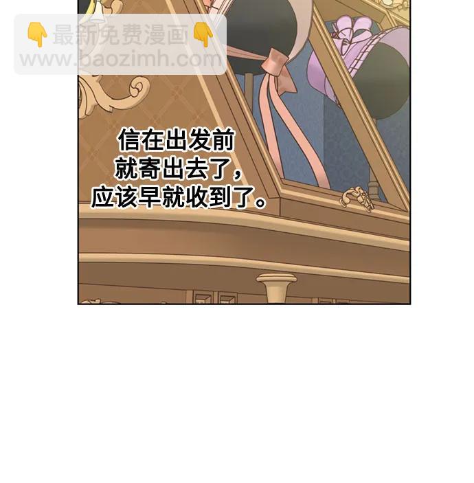第121话 思念12