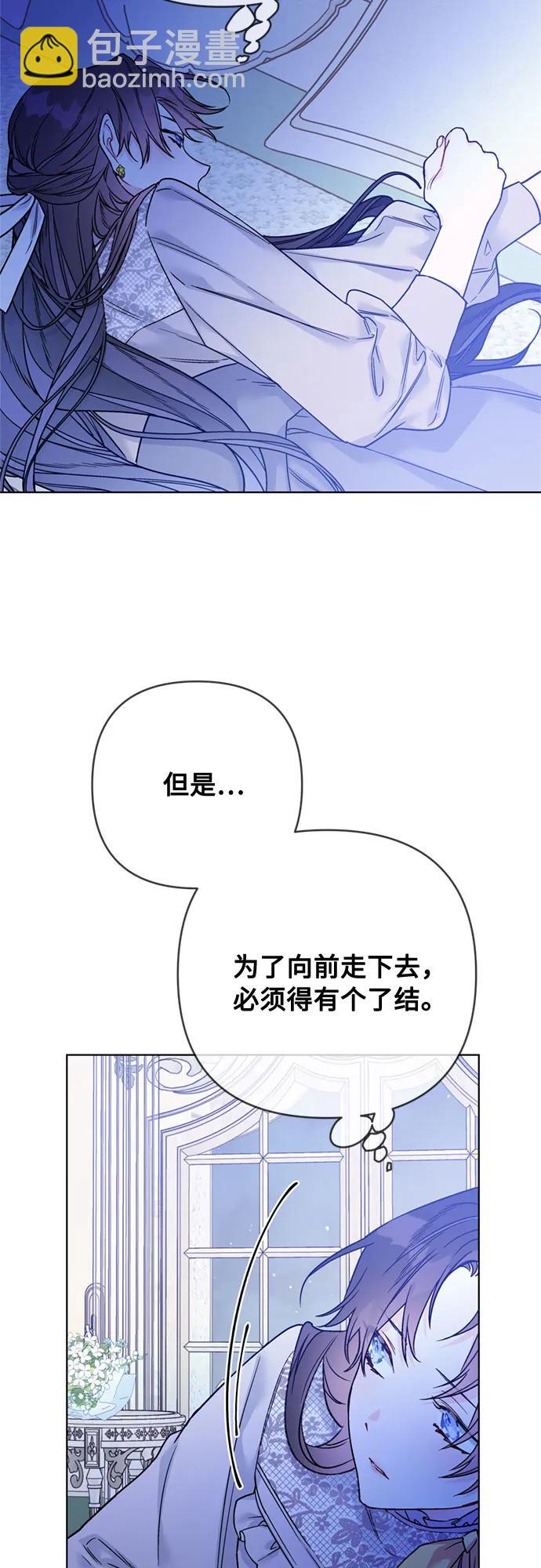 第121话 思念21