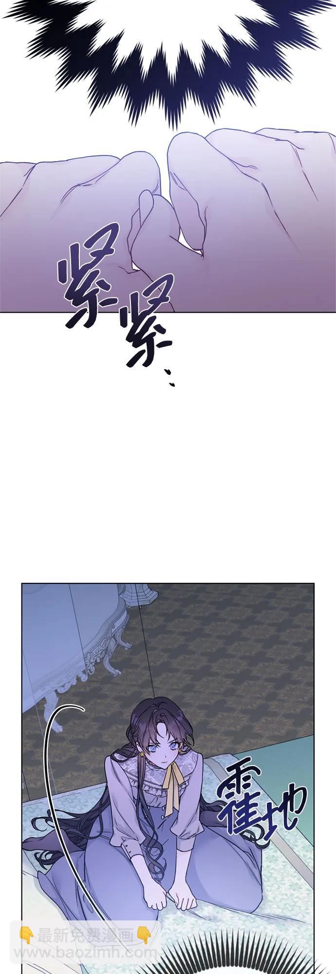 第121话 思念27