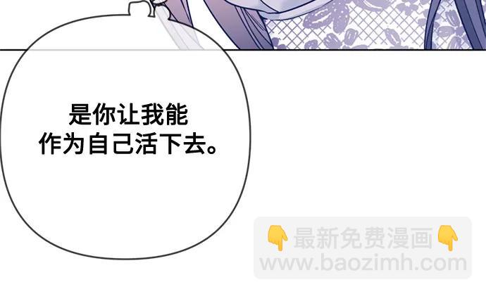 第121话 思念35