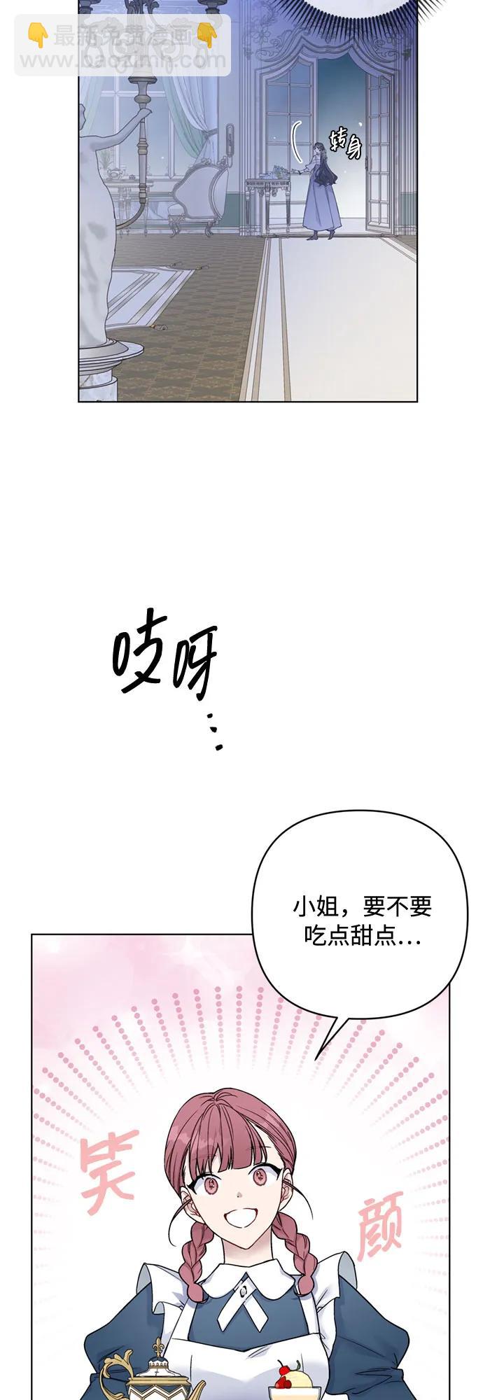 第121话 思念37