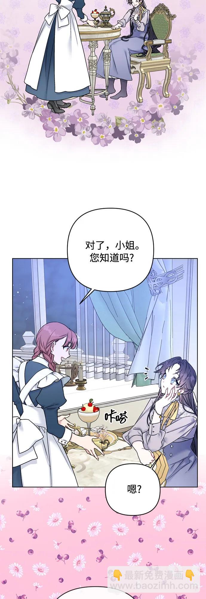 第121话 思念40