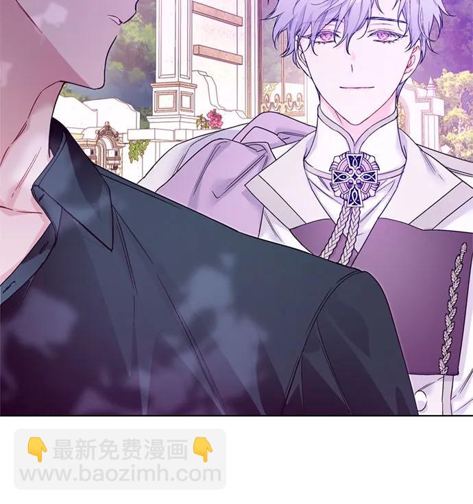 第129话 致没有那么爱我的你19