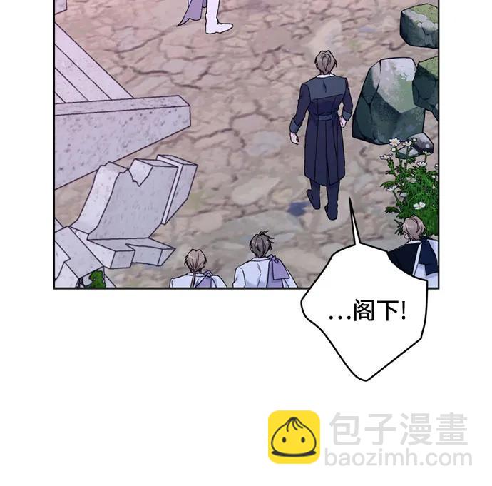 第129话 致没有那么爱我的你28