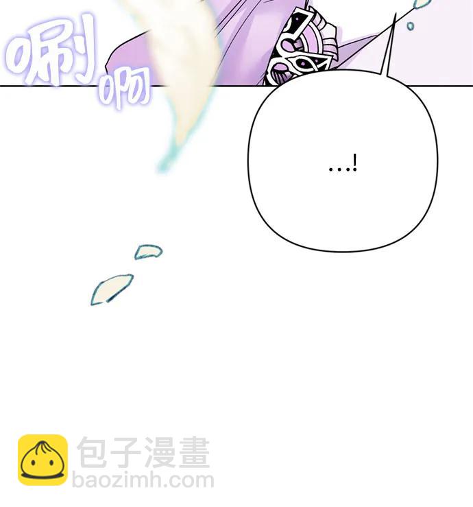 第129话 致没有那么爱我的你33