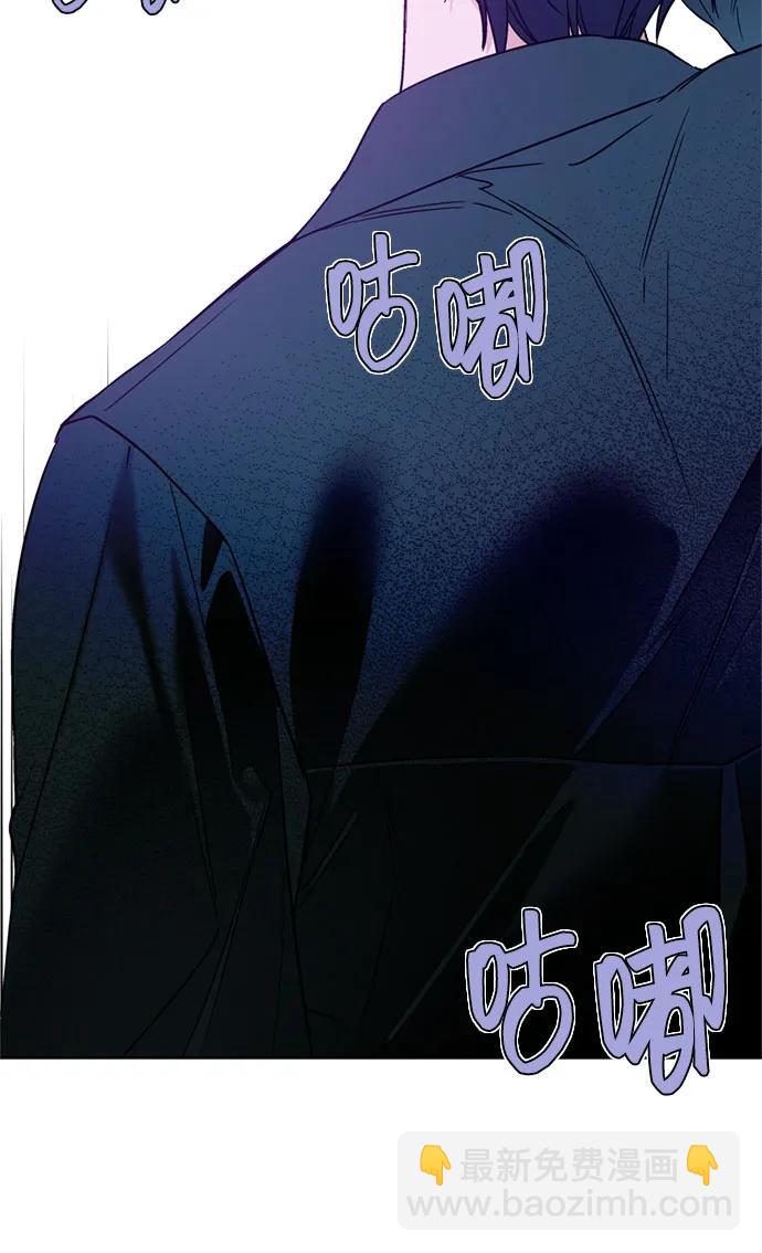 第129话 致没有那么爱我的你66